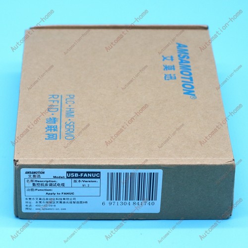Compatibile con cavo - , cnc