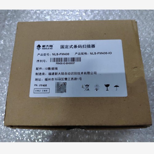 Newland nls fm430 2d - nls-fm430, 1d/2d